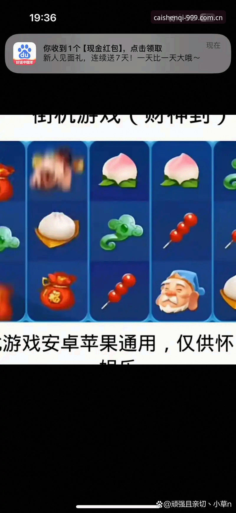 财神棋牌平台新手完整教程：从零开始轻松上手的实用指南